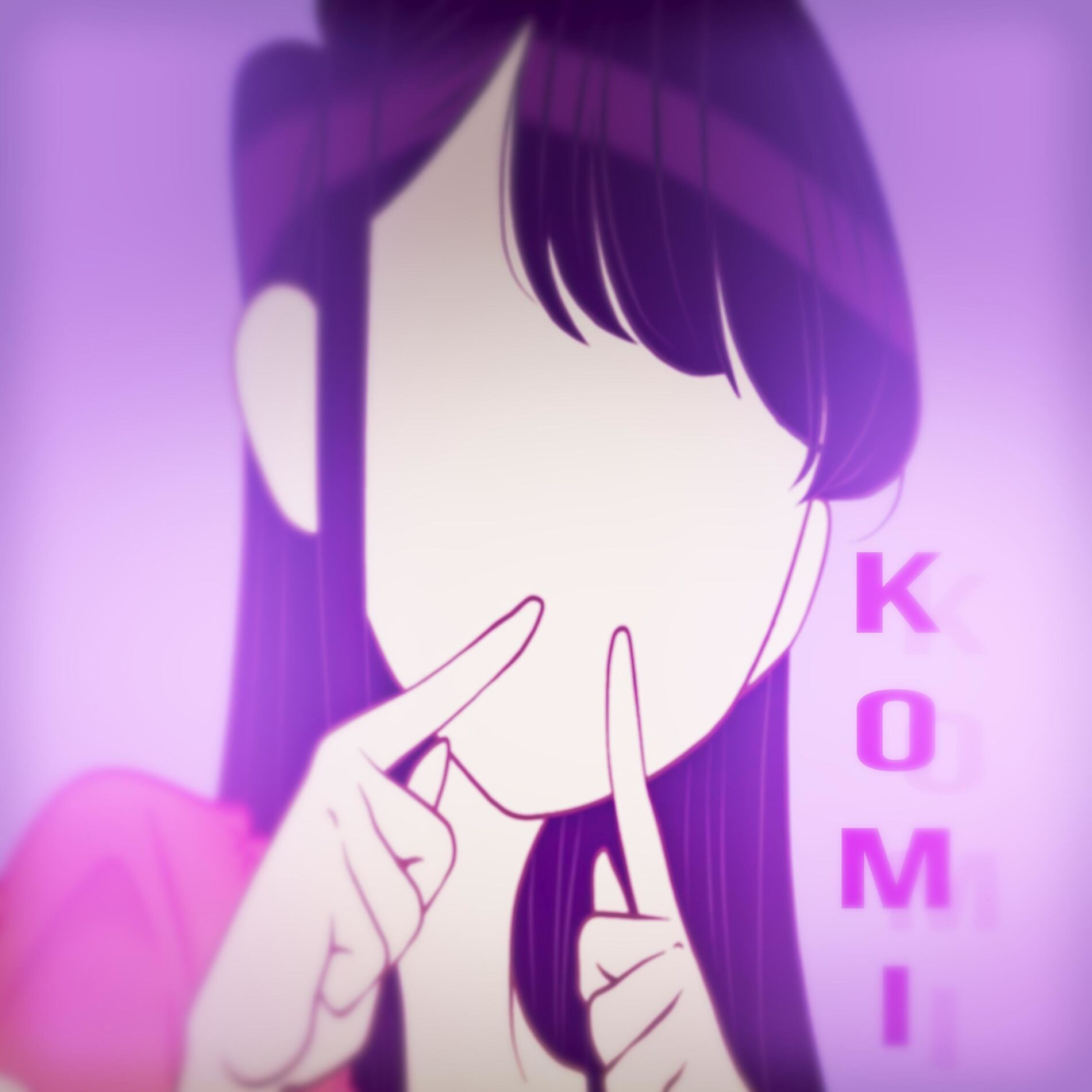 Album cover of Komi San