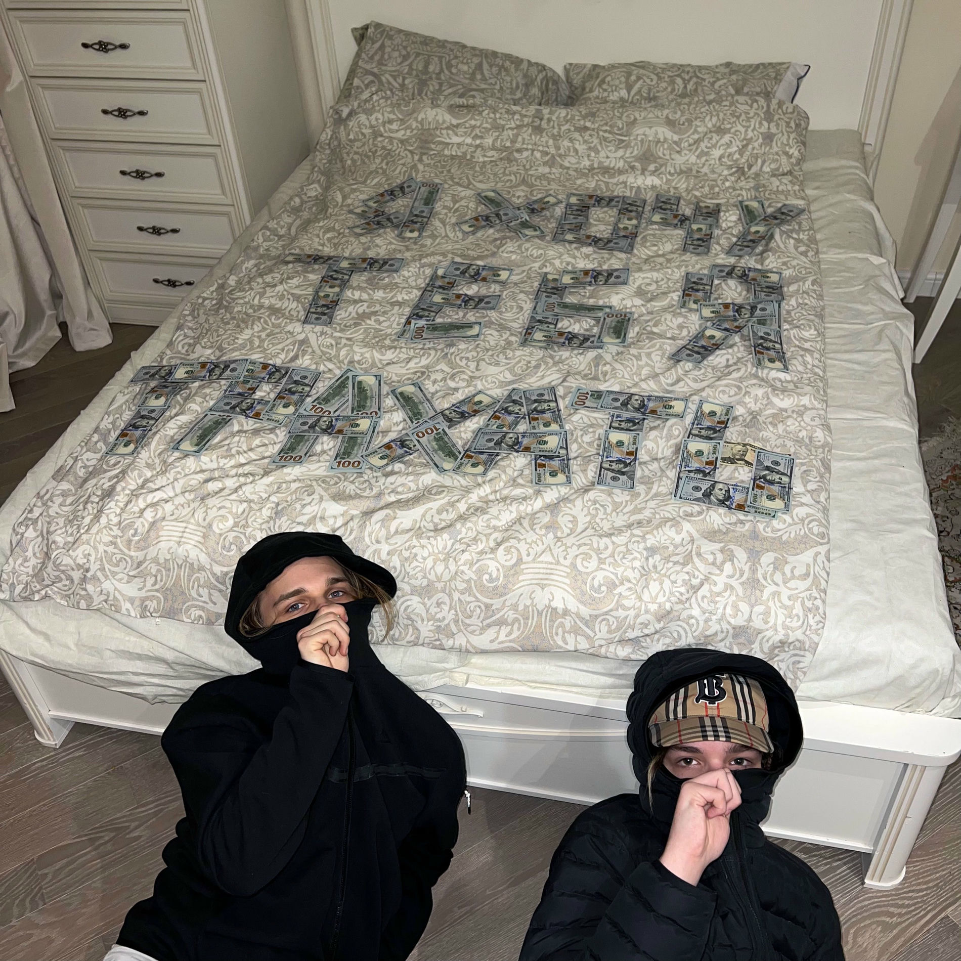 ВКонтакте желісіндегі порно секс анальный секс суреттер