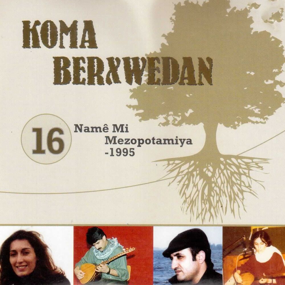 Picture of Namê Mi Mezopotamiya, Vol. 16 (1995)