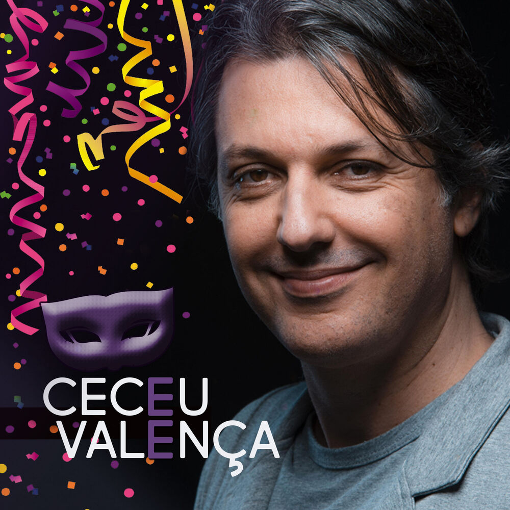 Picture of Doce Menina (Versão Frevo)