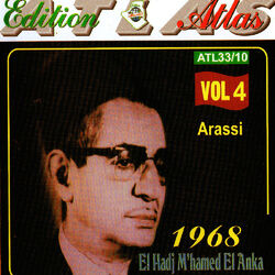 Cover of Arassi 1968, Vol. 4