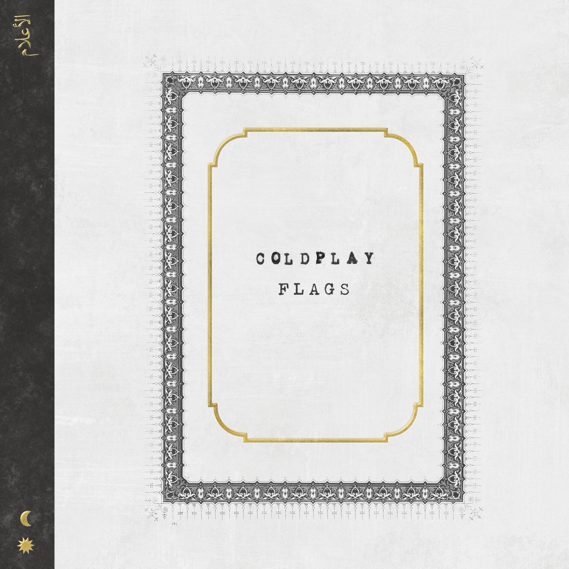 Album cover of Flags