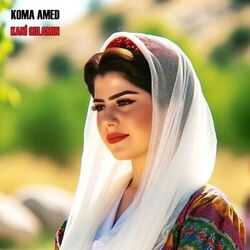 Cover of Kani Gulamın