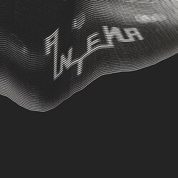 Cover of Antena