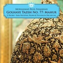 Cover of Golhaye Tazeh No. 77: Mahur