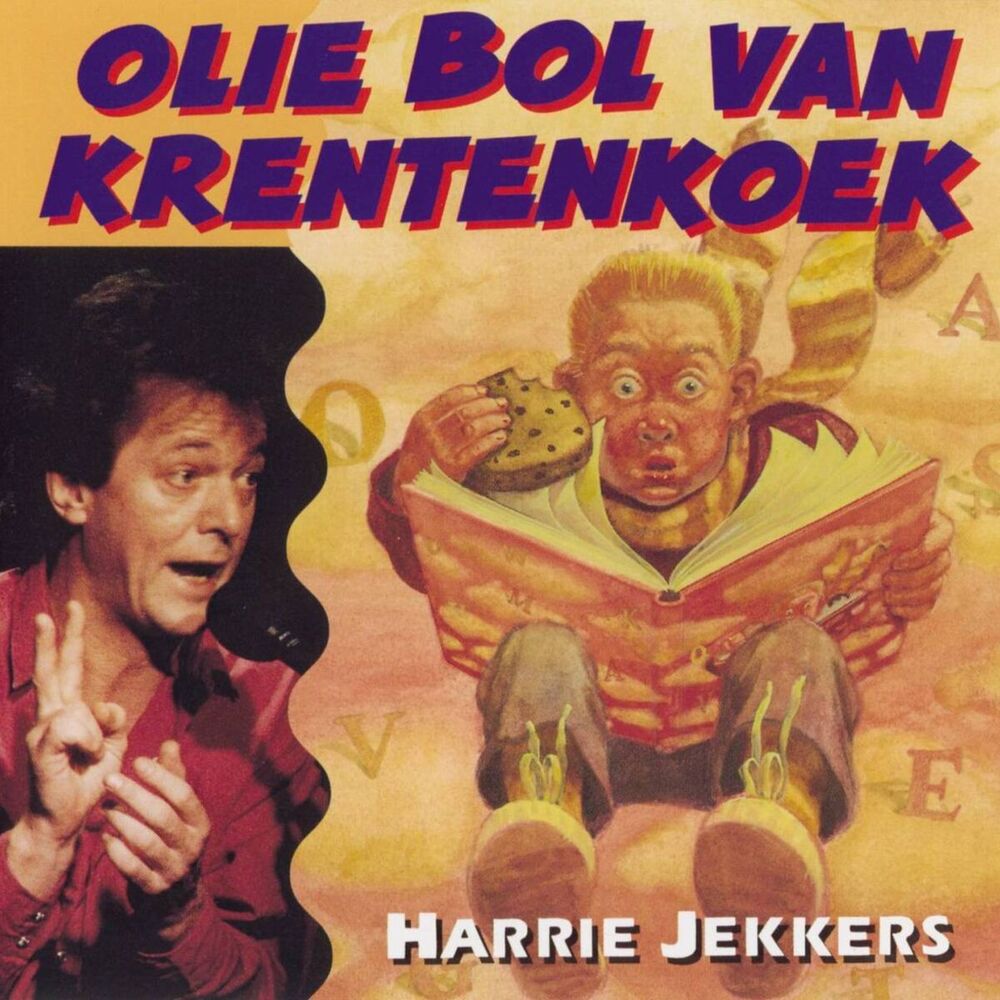 Picture of Oliebol Van Krentenkoek