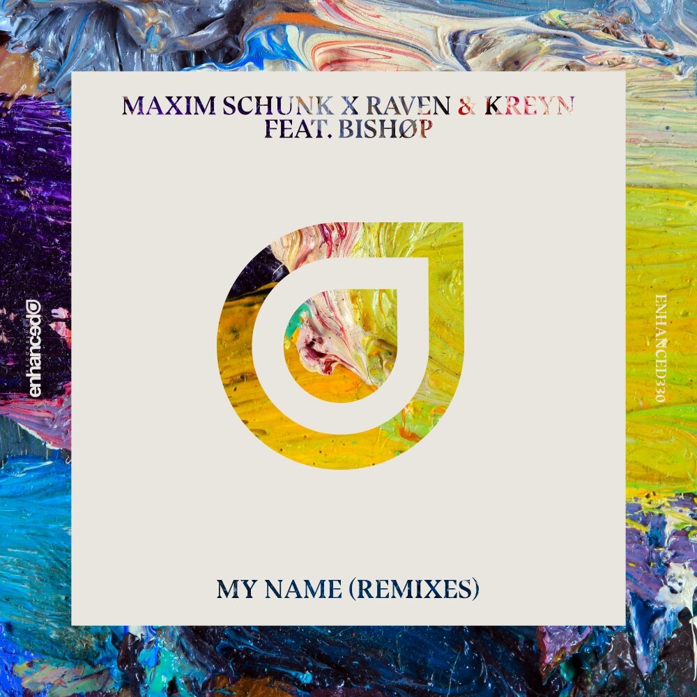 Picture of My Name (Remixes)