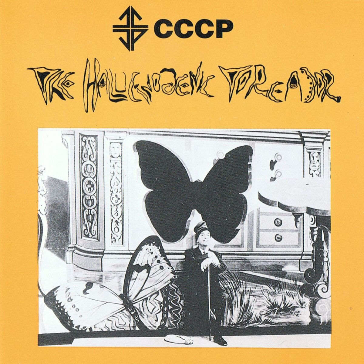 Album cover of The Hallucinogenic Toreador