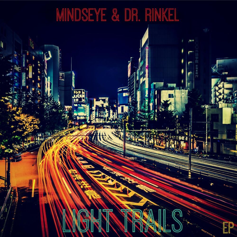 Picture of Light Trails EP