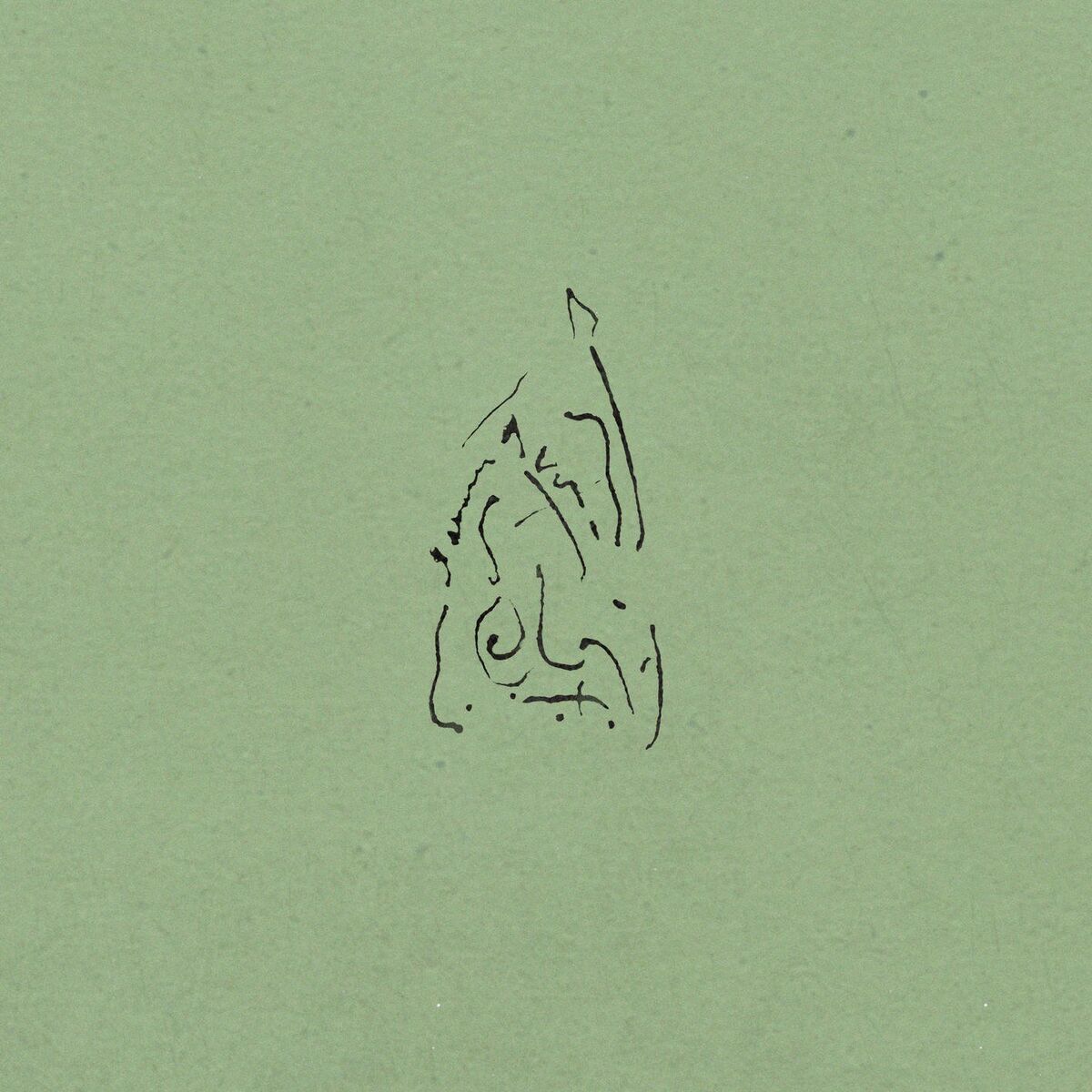 Album cover of selfheartbroken