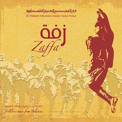 Cover of Zaffa