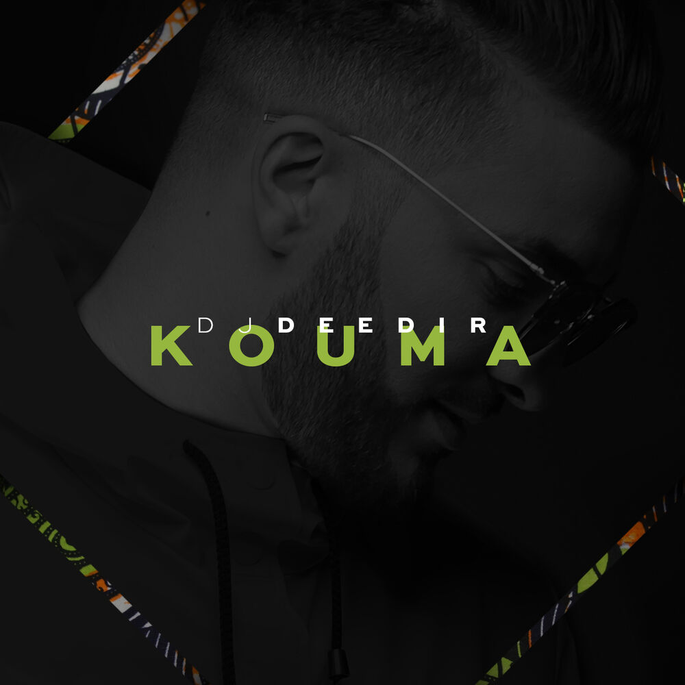 Picture of Kouma