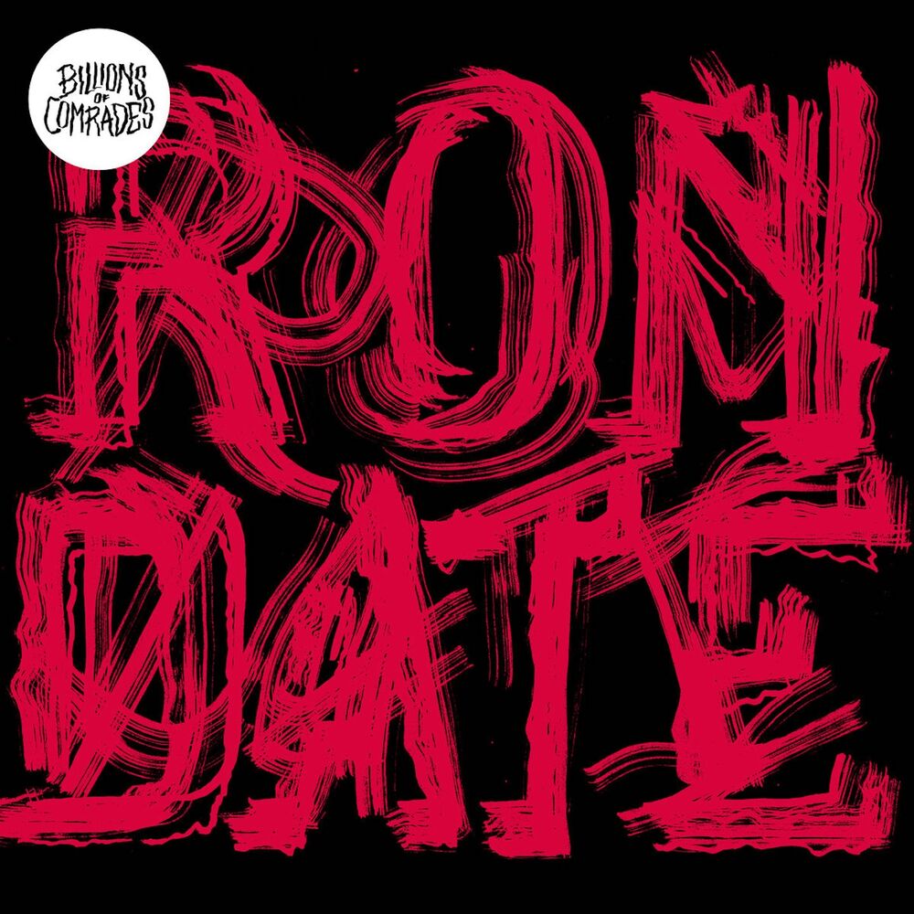 Picture of Rondate
