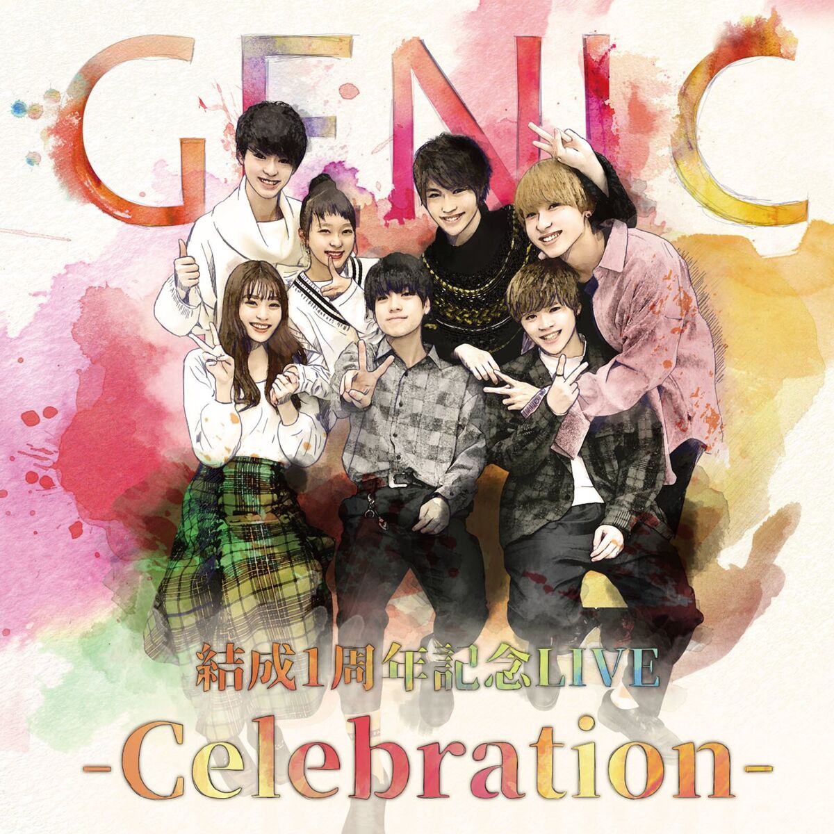 2025年最新】Yahoo!オークション -genic ポスターの中古品・新品