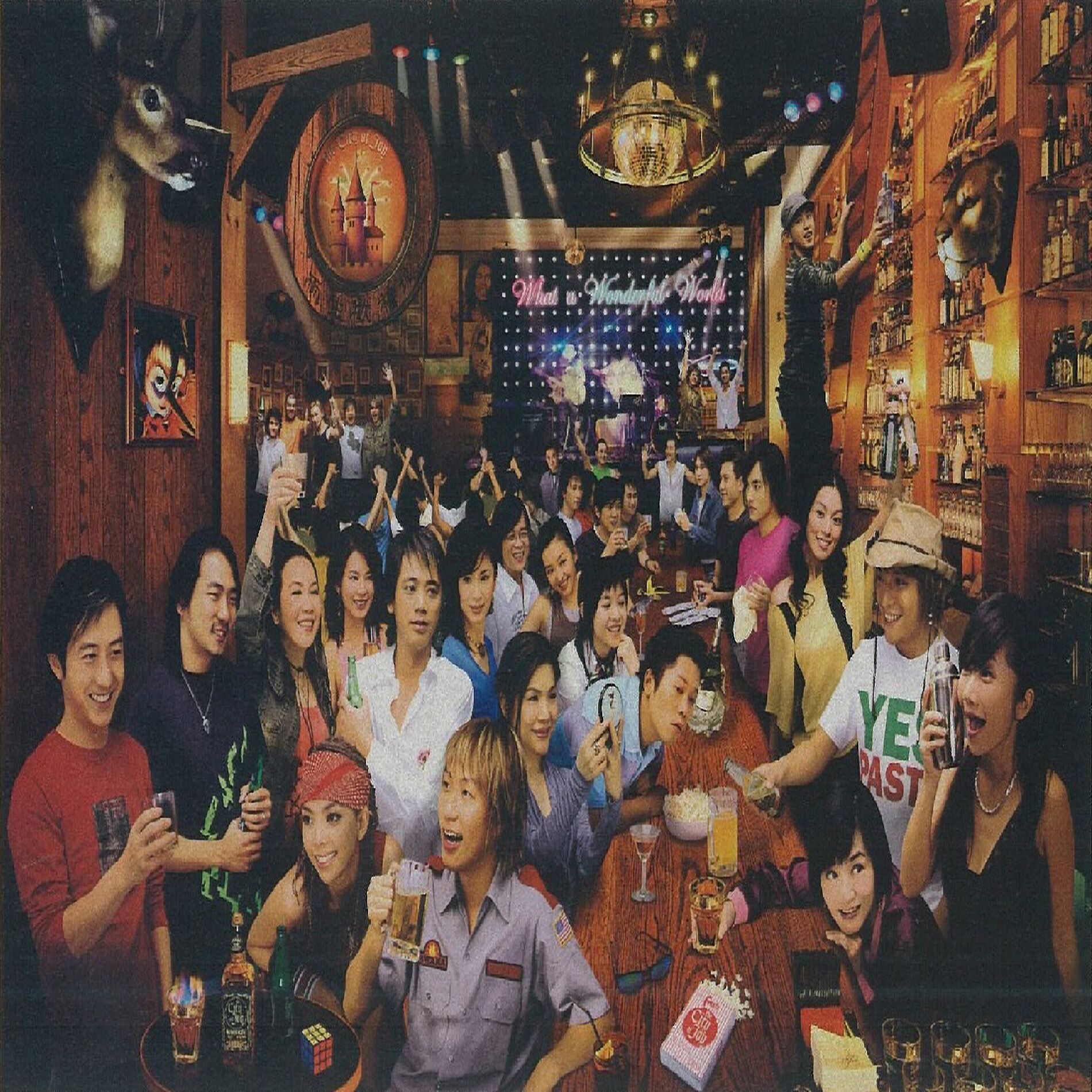 Album cover of 雨生歡禧城