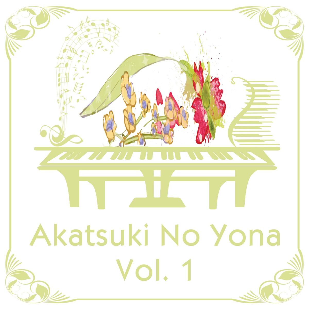Album cover of Akatsuki No Yona Final Chapter