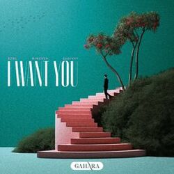 Cover of I Want You