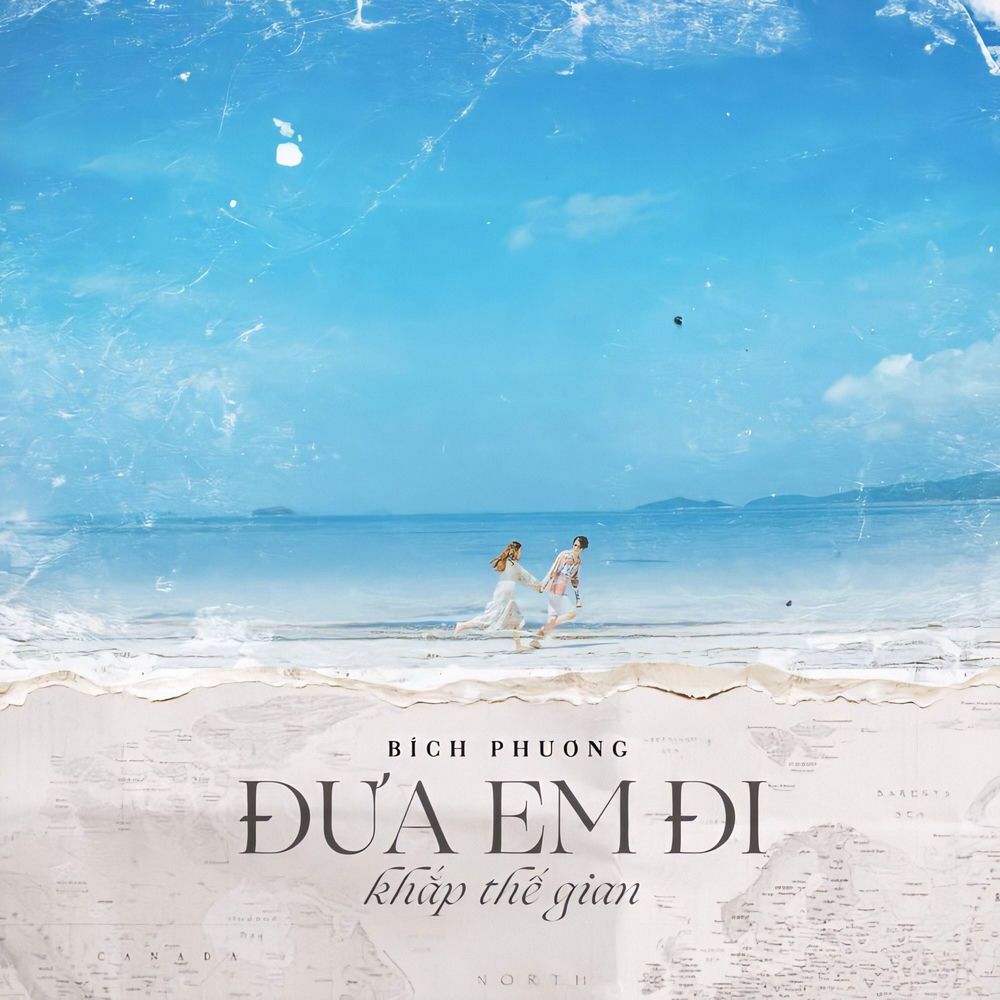 Đưa Em Đi Khắp Thế Gian album cover