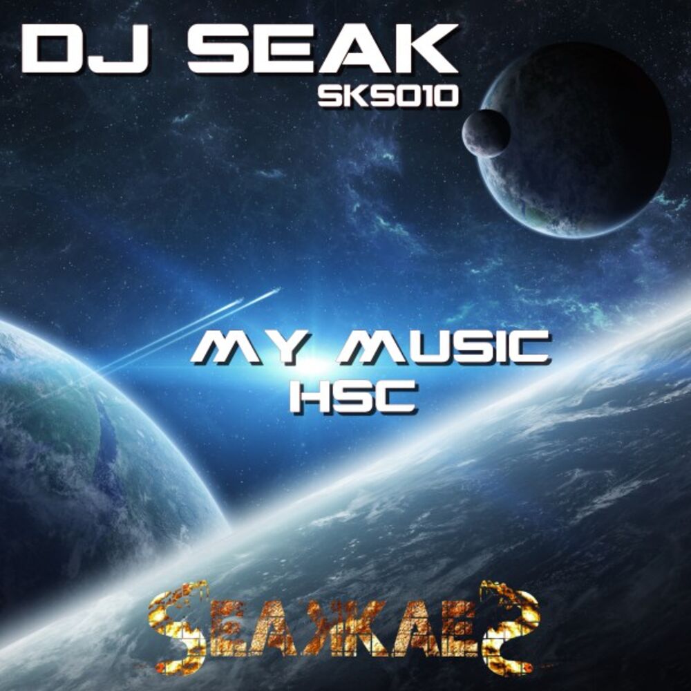 Picture of My Music