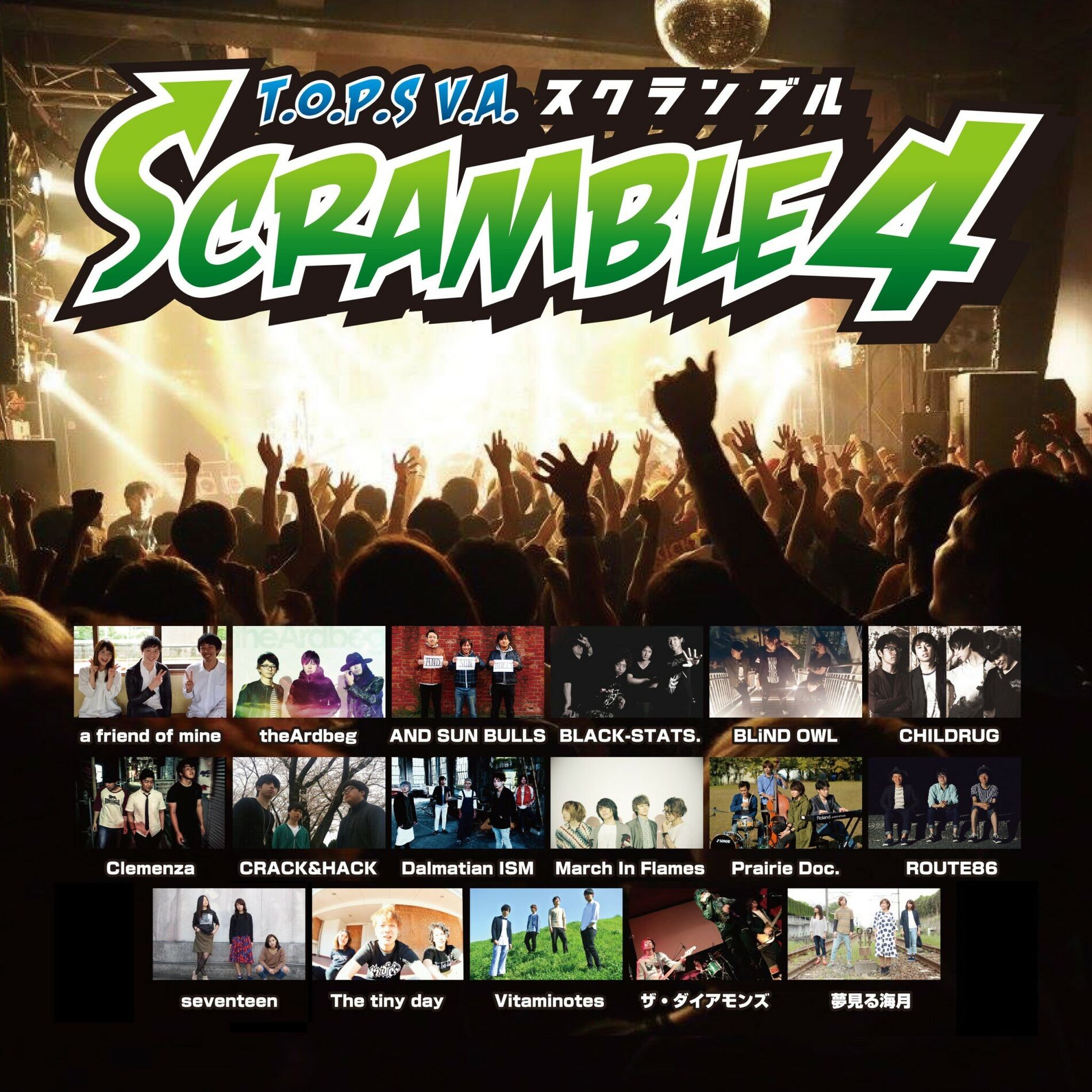 Album cover of T.O.P.S V.A SCRAMBLE4