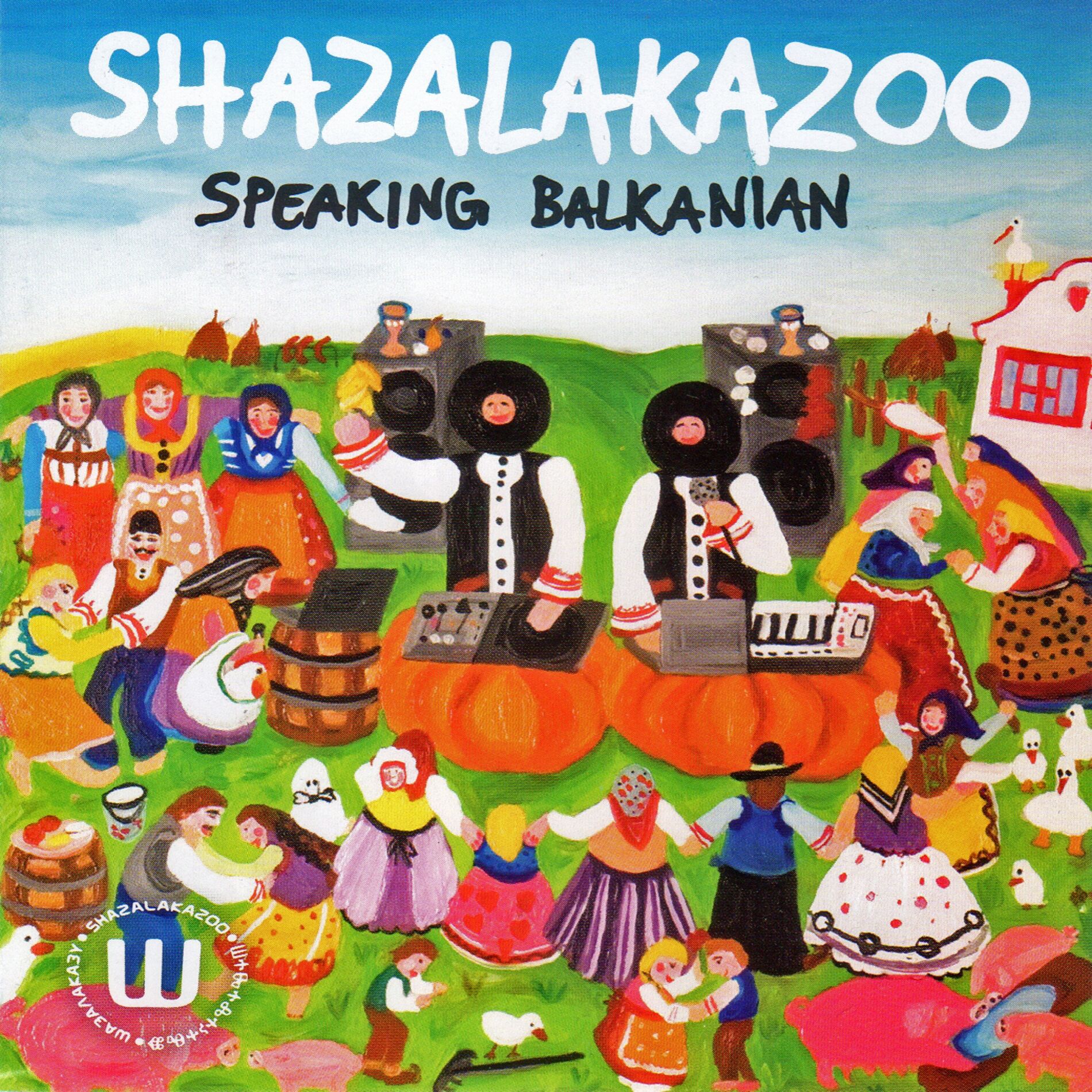 Album cover of Speaking Balkanian