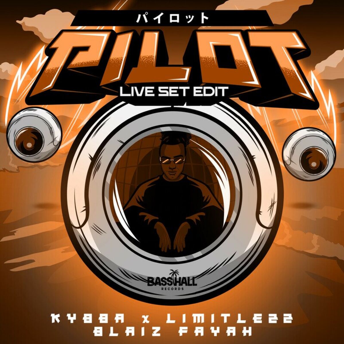 Album cover of Pilot (Live Set Edit)