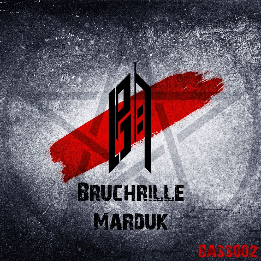 Picture of Marduk