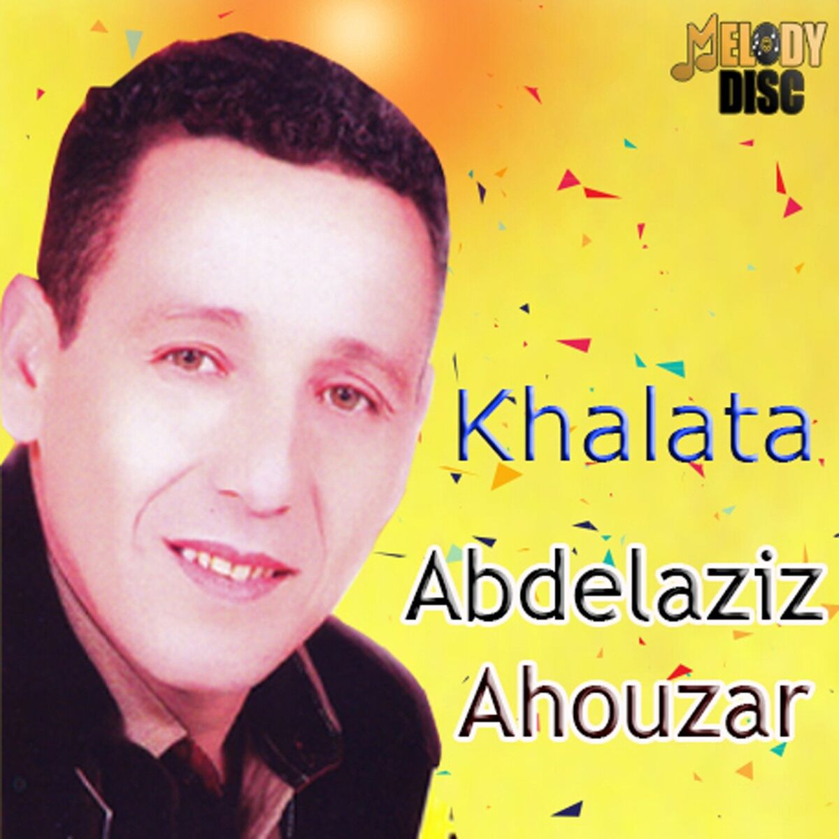 Album cover of Bouhali