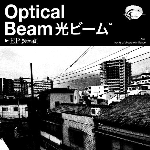 oticas visual