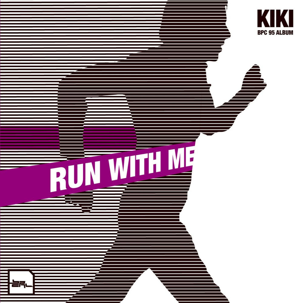 Picture of Run with Me