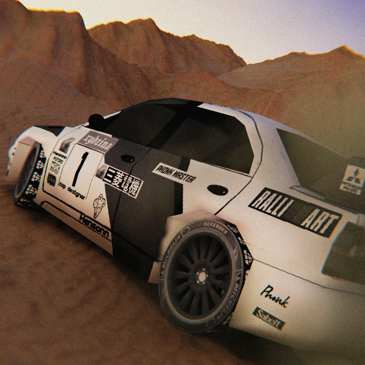 Album cover of Rally Raids