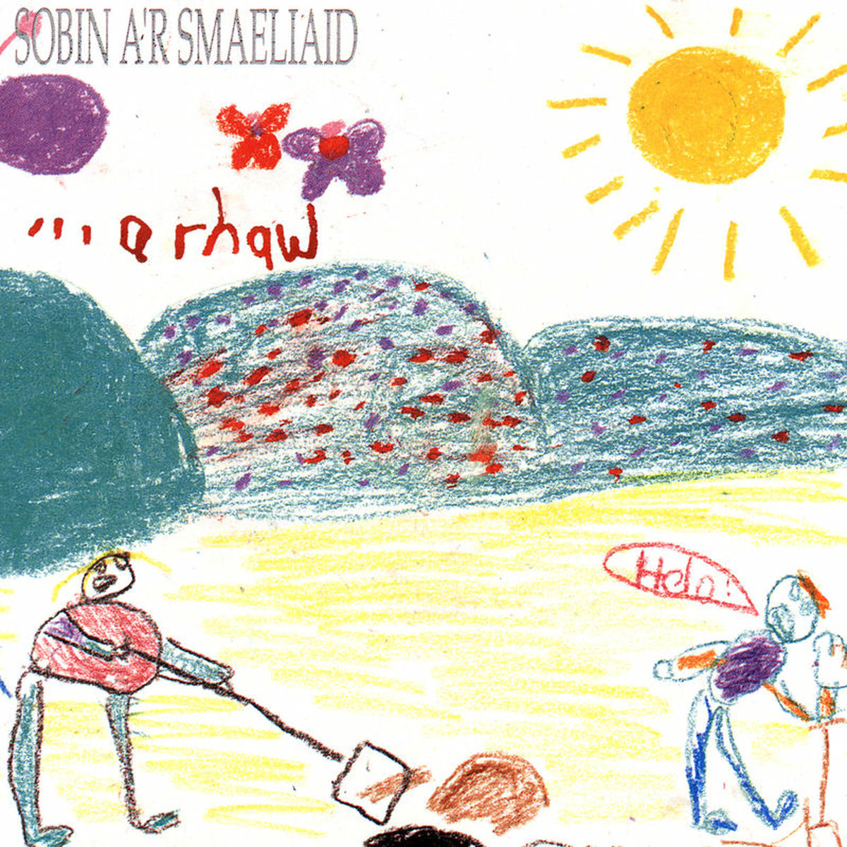 Album cover of Quarry (Man'S Arms)