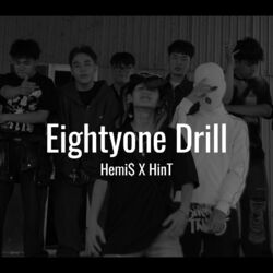 Cover of Eightyone Drill