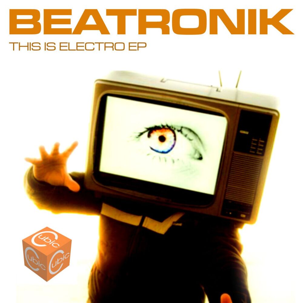 Picture of This Is Electro EP