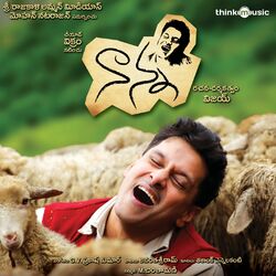 Cover of Nanna (Original Motion Picture Soundtrack)