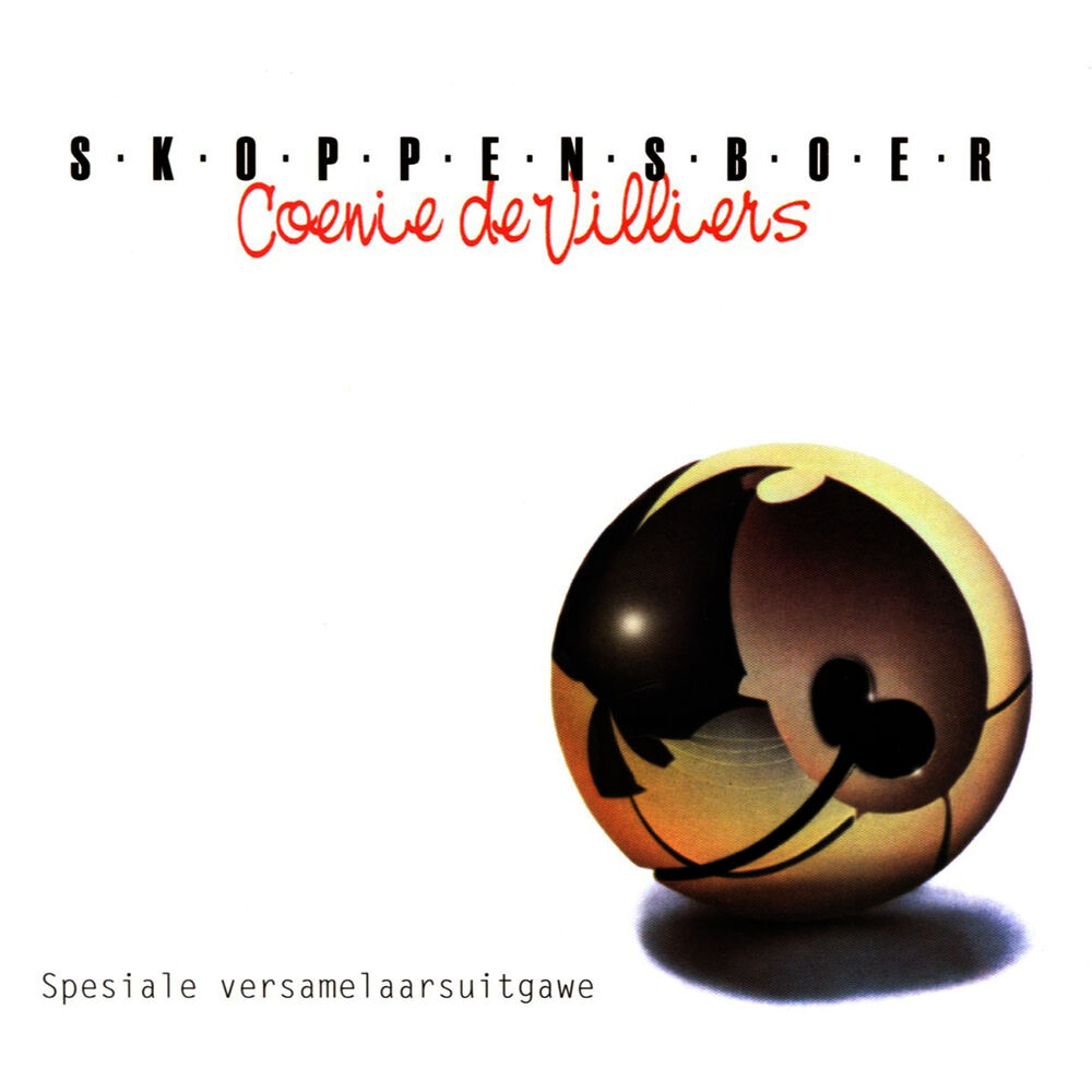 Picture of Skoppensboer