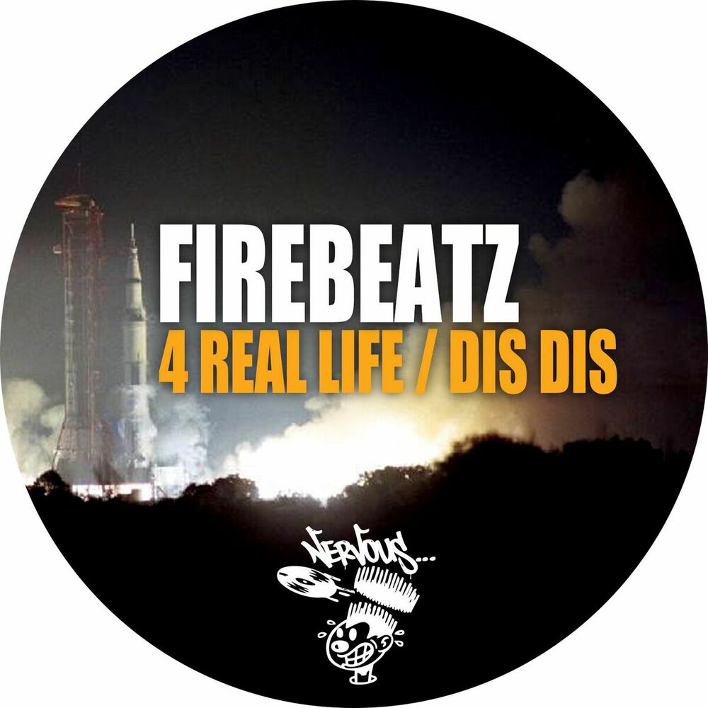Picture of 4 Real Life EP