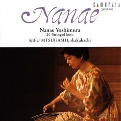Cover of Nanae