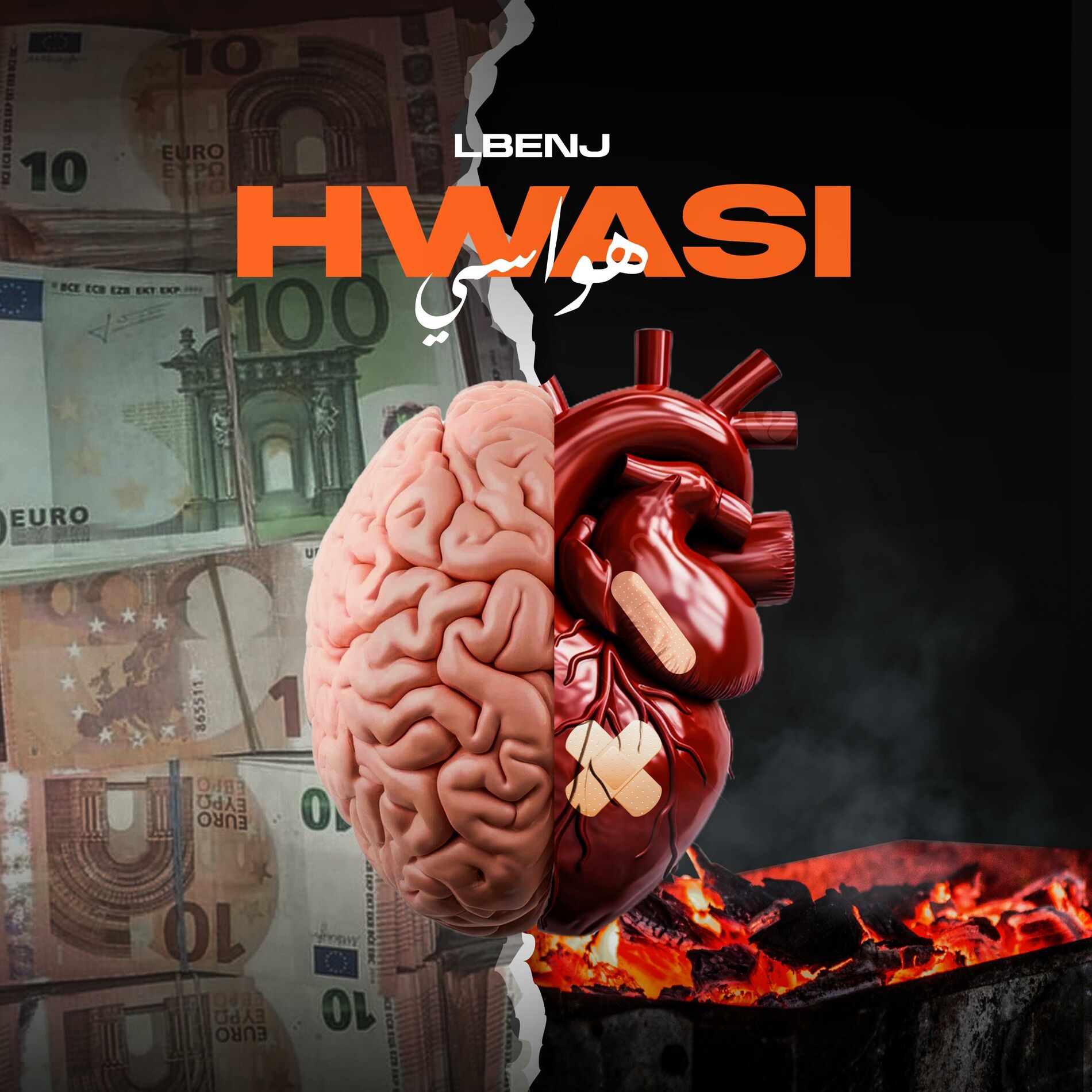 Album cover of HWASI