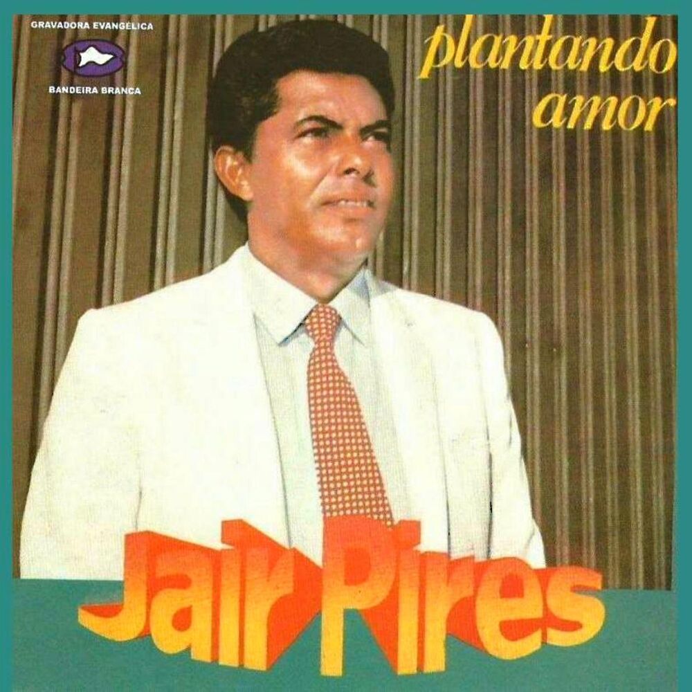 Picture of Plantando Amor