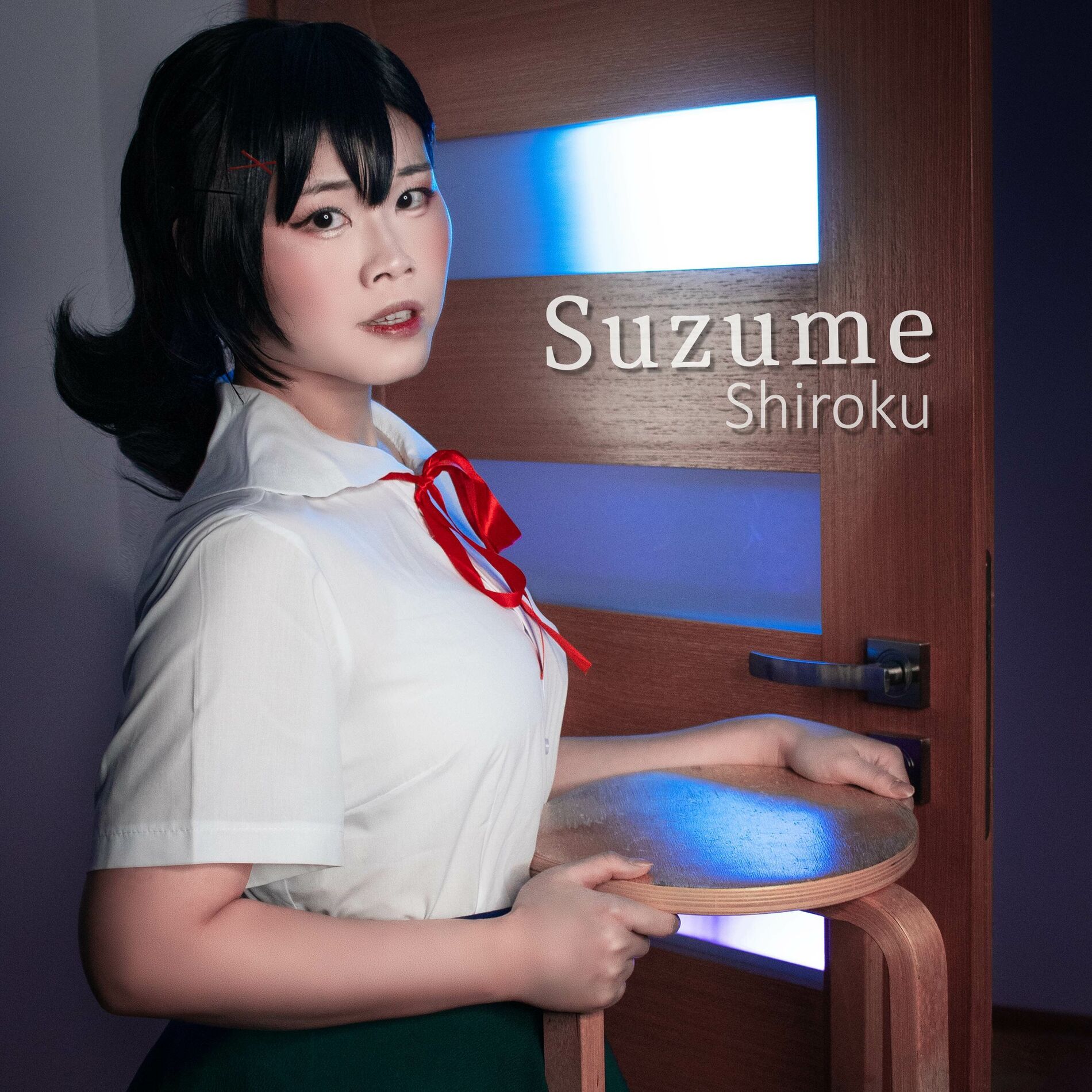 Album cover of Suzume (from 