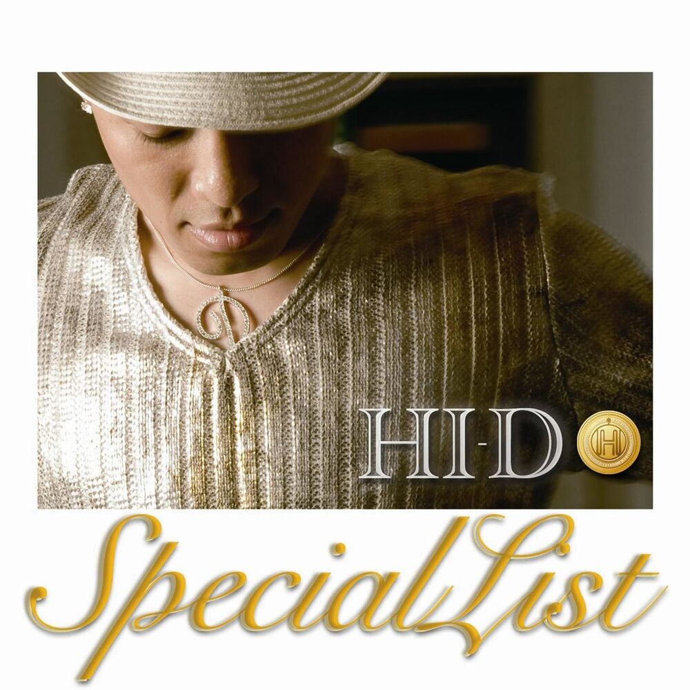 Picture of Special List