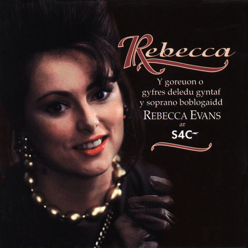 Picture of Rebecca