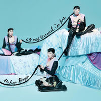 【中古】 Bishop Briggs / Bishop Briggs Bishop Briggs – Bishop Briggs | Releases | Discogs