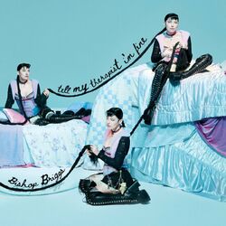 Cover of Tell My Therapist I'm Fine