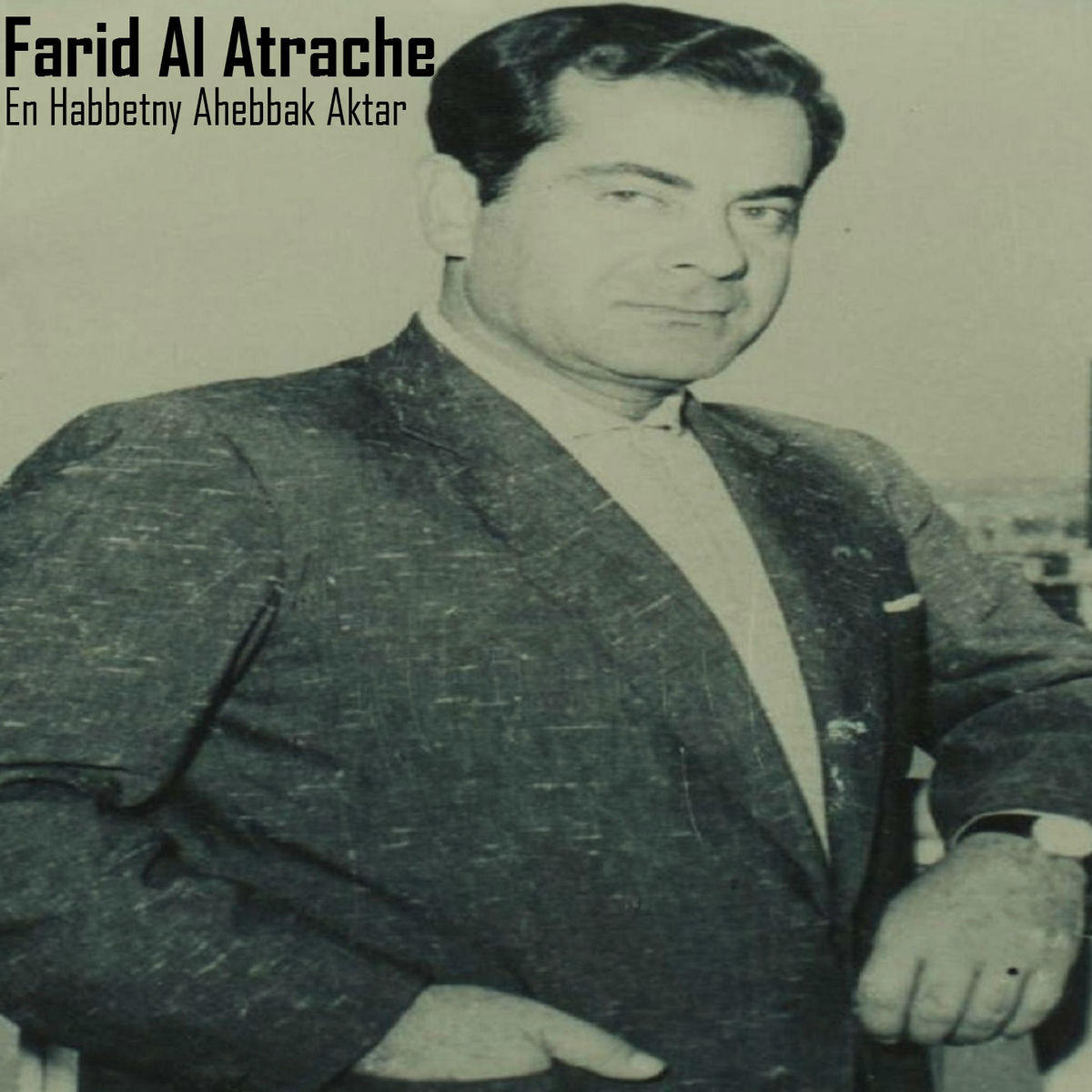 Album cover of Loka El Ahebbd