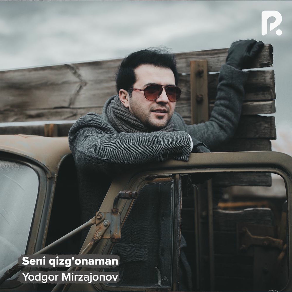 Xanti-Mansiysk, Snejana shahridagi fohishalar