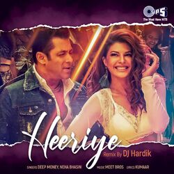 Cover of Heeriye Remix By DJ Hardik
