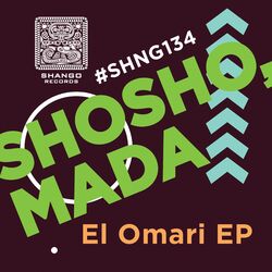 Cover of El Omari EP