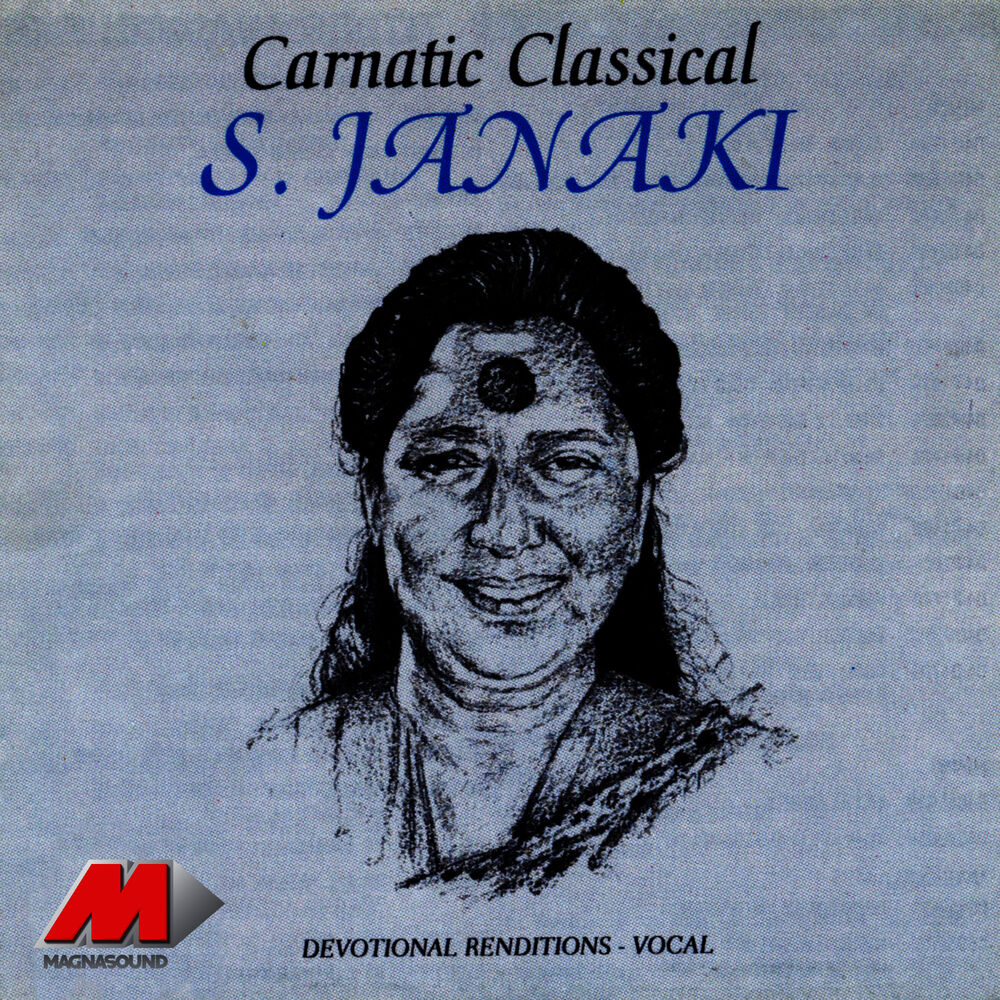 Picture of Carnatic Classical